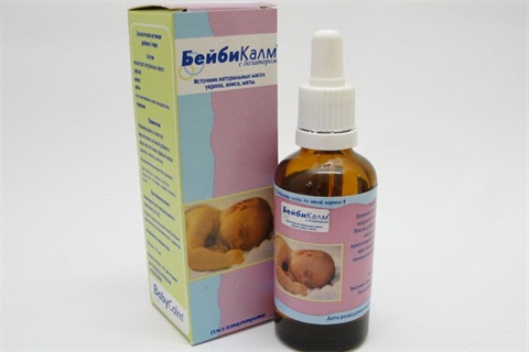 бейби калм 15 мл для младенцев фото