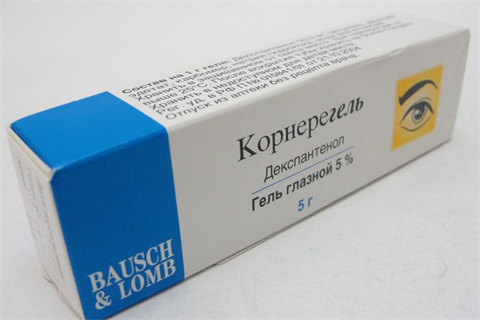 корнерегель гель для глаз 5% туб 5г фото