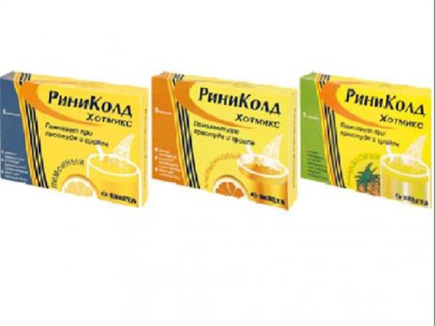 риниколд хотмикс пор для р-ра для внутр 5г n10 лимон фото