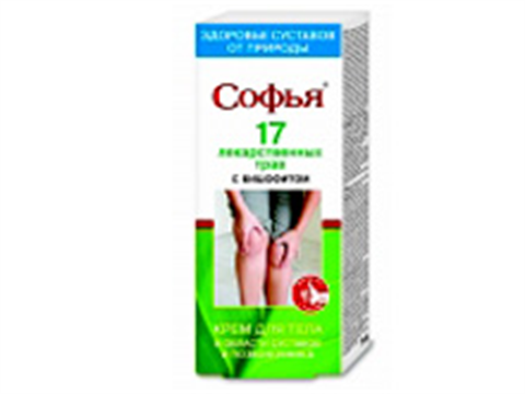 софья крем, 75мл для тела 17лек трав/бишофит фото