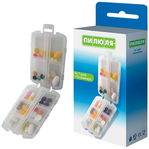 таблетница пилюля на 7 дней органайзер фото