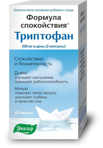 формула спокойствия триптофан 0,275г n60 капс (эвалар) фото