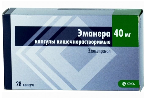 эманера капс кишечнораств 40мг n28 фото