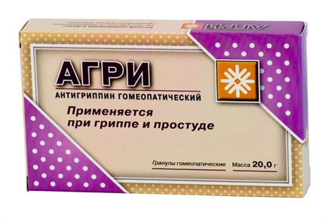 агри гранулы 20 г фото