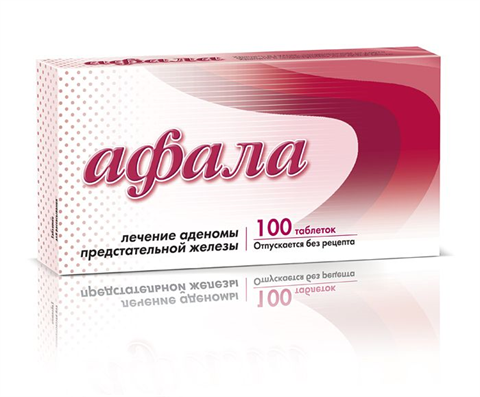 афала n100 таблетки для рассасывания фото