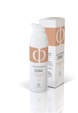 отофаг гель 50мл бактериофаг фото