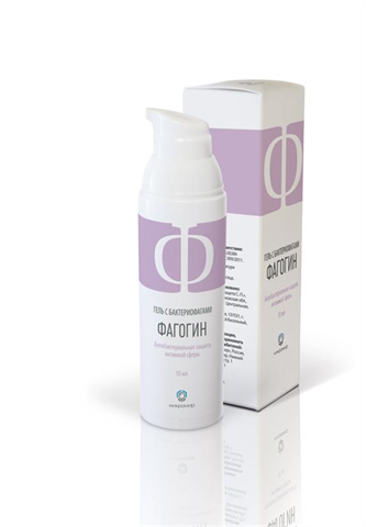 фагогин гель 50мл бактериофаг фото
