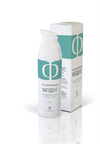 фагодент гель с с бактериофагами 50 мл фото