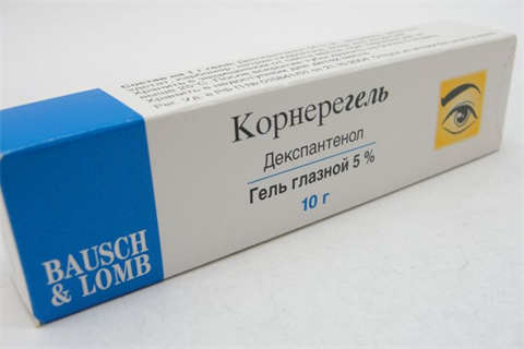корнерегель гель глазной 5% 10 г фото