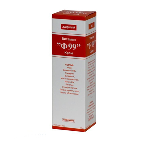 витамин f99 крем жирный 50мл фото