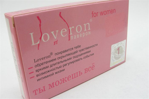 лаверон для мужчин 0,5 n1 таб фото