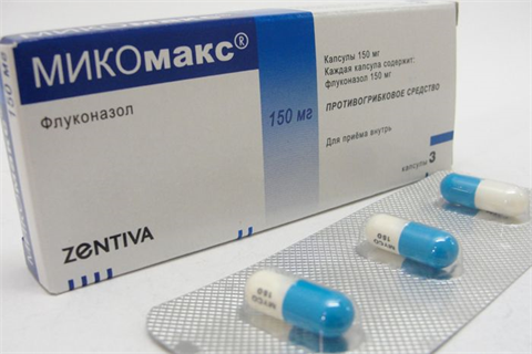 микомакс 150 мг n3 капс фото