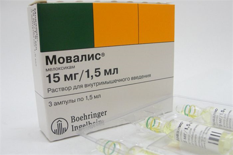 мовалис 0,015/1,5мл n3 амп фото