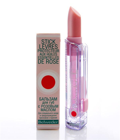 бельведер бальзам для губ розовое масло 4 г фото