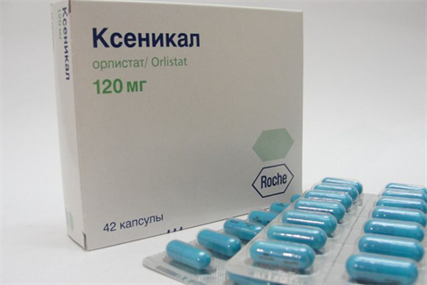 ксеникал 120 мг n42 капсулы фото