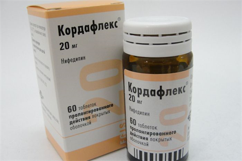 кордафлекс 20 мг n60 табл фото