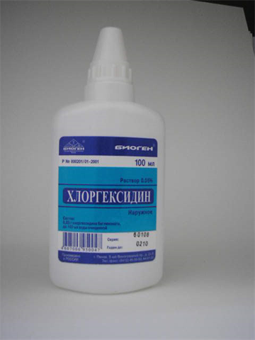 хлоргексидина биглюконат р-р 0 05% 100 м фото