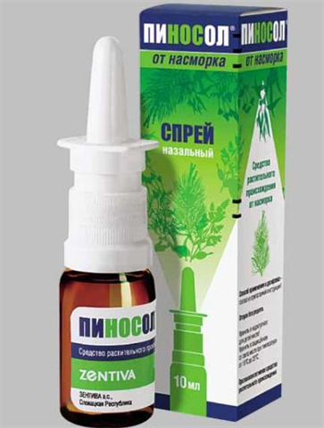 пиносол спрей наз 10мл фото