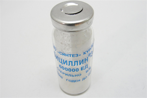 бициллин-3 пор для сусп для в/м введ 600тыс ед фл n1 фото