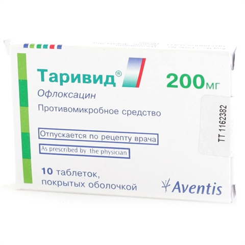 таривид 200мг n10 фото