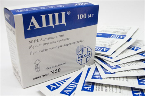 ацц гранулы 100 мг n20 саше фото