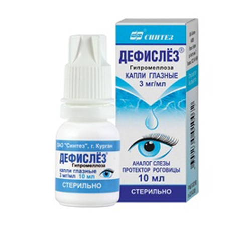 дефислёз капли глазн 3мг/мл 10мл фото