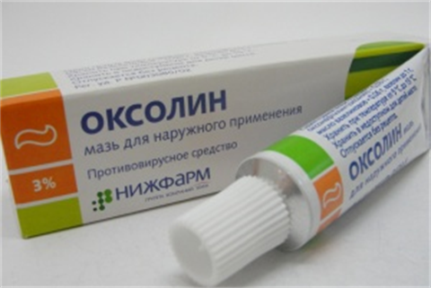 Оксолиновая мазь 3% 10 г цена 315 руб в Зеленоградском, купить Оксолиновая  мазь 3% 10 г недорого в Народной аптеке