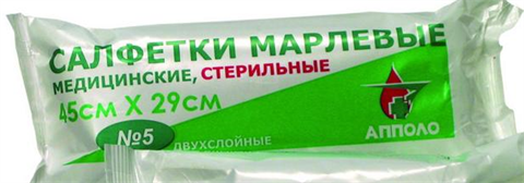 салфетки марлевые стер 45х29см n5 ангел фото