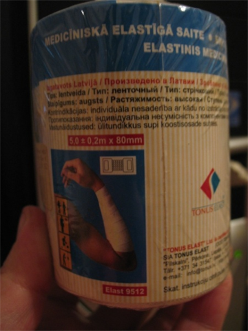 бинт эласт трубчатый р 3 для фикс повязок фото