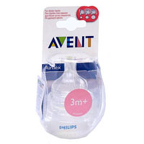 Соска на бутылку авент с переменным потоком. Avent natural 6+. Соска авент 82830. Авент соска нейчерал. Соска авент для новорожденных 0+.