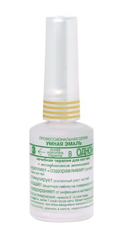умная эмаль покрытие средство 3в1 11 мл фото