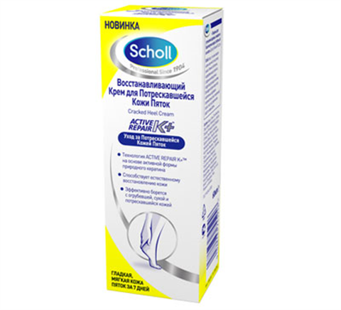 шоль крем восстанавливающий для потрескавшейся кожи пяток 60 мл фото