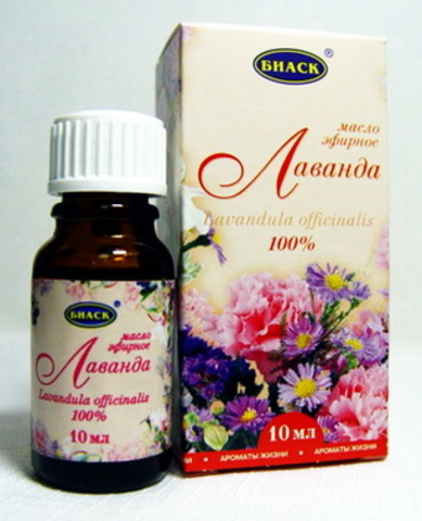 масло лаванды 10мл фото