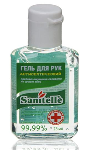 санитель гель для рук антисептический с витамином е и алоэ 50 мл фото