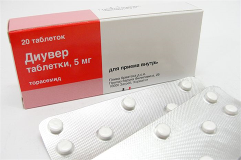 диувер 5 мг n20 табл фото