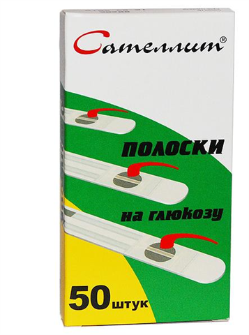 тест-полоски для глюкометра сателлит n50 фото