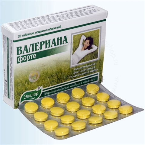 релаксозан n20 табл фото