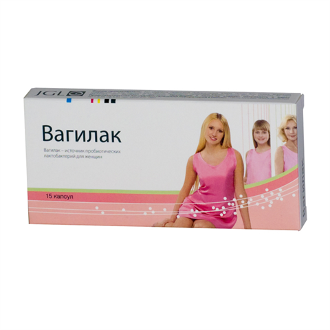 вагилак 180 мг n15 капсулы фото