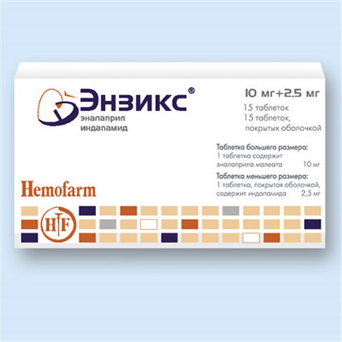 энзикс n30 табл фото