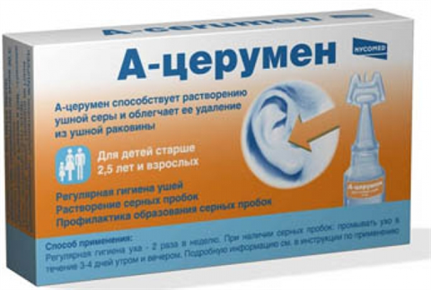 а-церумен плюс капли ушн фл-кап 2мл n5 фото