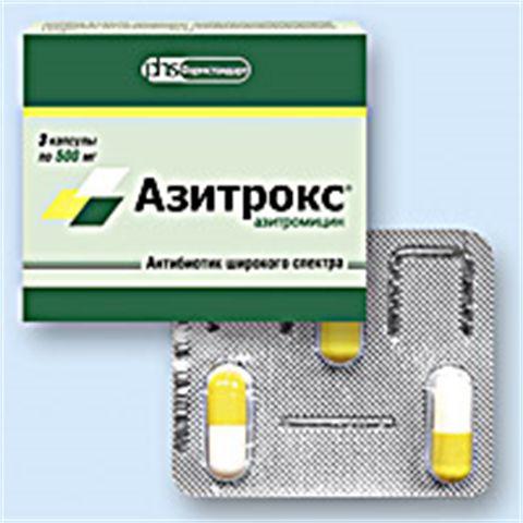 Три таблетки от простуды. Антибиотик 3 таблетки Азитрокс. Азитрокс капсулы 500. Азитрокс 500мг 3 капсулы. Азитрокс капс. 500мг х 3.