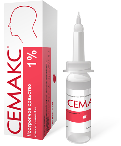 семакс капли наз 1% 3мл фото