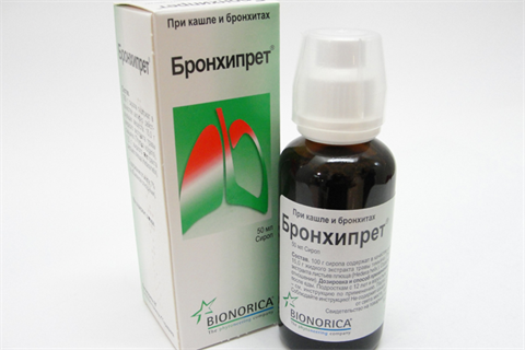 бронхипрет сироп 50 мл фото