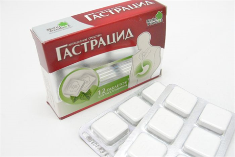 гастрацид таб жев n12 фото