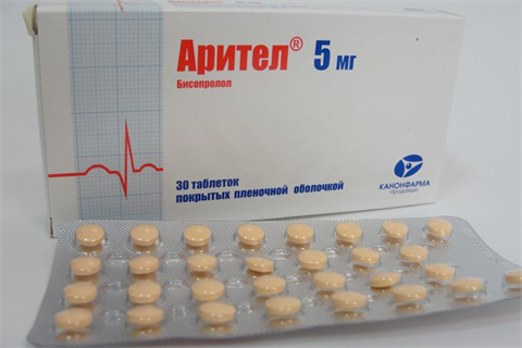 арител 5 мг n30 табл фото