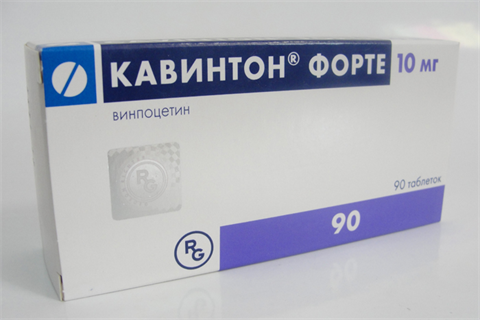 кавинтон форте 10 мг n90 табл фото
