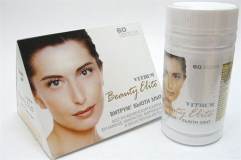 витрум бьюти элит n60 табл фото