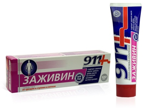 911 заживин гель для ног 100мл от трещин на ступнях и пятках фото