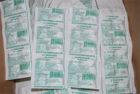 аскорбиновая к-та с глюкозой таб 100мг n10 фото