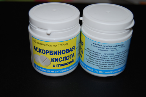 аскорбиновая кислота с глюкозой 0,1 г n40 табл фото